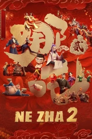 Download Ne Zha II (2025) Hindi Line WEB-DL 480p [470MB] | 720p [1.1GB] | 1080p [2.3GB] – HC-Subs