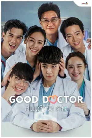 Download Good Doctor (Season 1) Hindi ORG Dubbed Series 480p 720p & 1080p WEB-DL