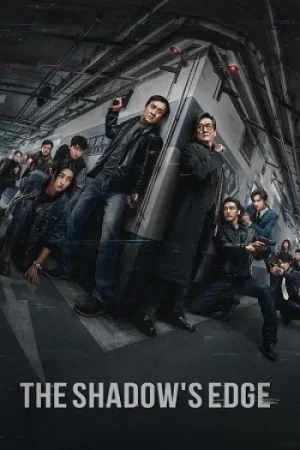 Download The Shadow’s Edge (2025) WEB-DL {Chinese With Subtitles} Full Movie 480p [425MB] | 720p [1.1GB] | 1080p [2.7GB]